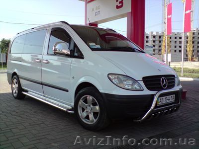 Пассажирские перевозки Винница - <ro>Изображение</ro><ru>Изображение</ru> #1, <ru>Объявление</ru> #8138