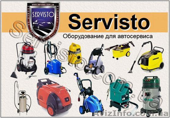 Мойка, автомойка, оборудование мойки, авд, пылесосы, автохимия - <ro>Изображение</ro><ru>Изображение</ru> #1, <ru>Объявление</ru> #24850