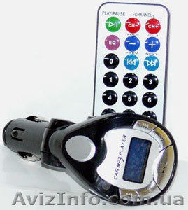 Автомобильный MP3 FM модулятор с 1 Gb встроенной памяти - <ro>Изображение</ro><ru>Изображение</ru> #1, <ru>Объявление</ru> #55624