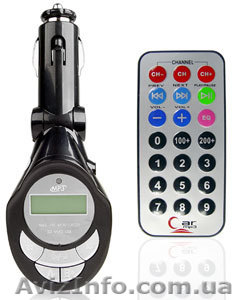 FM-модуляторы оптом - <ro>Изображение</ro><ru>Изображение</ru> #1, <ru>Объявление</ru> #55627