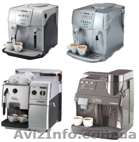 кофеварки б/у, кофе ALVARO - <ro>Изображение</ro><ru>Изображение</ru> #1, <ru>Объявление</ru> #145923