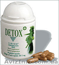 Аптека от VISION —натуральная продукция для Вашего Здоровья! - <ro>Изображение</ro><ru>Изображение</ru> #1, <ru>Объявление</ru> #145894