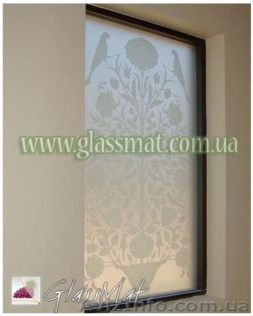 Обработка стекла матирующей пастой Glassmat - <ro>Изображение</ro><ru>Изображение</ru> #1, <ru>Объявление</ru> #154143