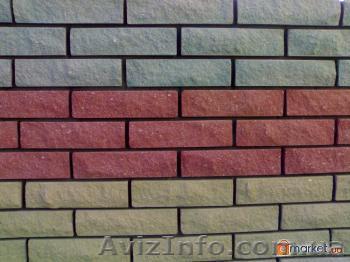 Облицовочный кирпич "Рваный камень" - <ro>Изображение</ro><ru>Изображение</ru> #1, <ru>Объявление</ru> #178277