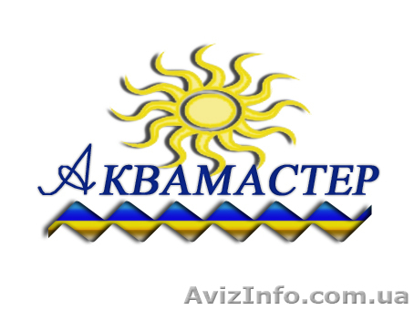 Обслуживание бассейнов и водоемов - <ro>Изображение</ro><ru>Изображение</ru> #1, <ru>Объявление</ru> #204172