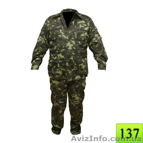 Камуфляжный костюм военнополевой - <ro>Изображение</ro><ru>Изображение</ru> #1, <ru>Объявление</ru> #226187