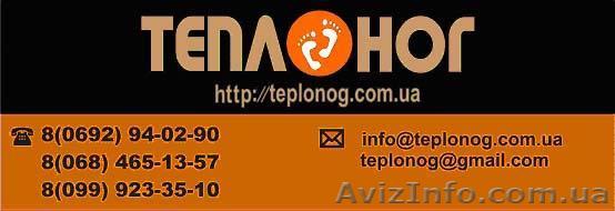 Дилер. Предлагаю сотрудничество. - <ro>Изображение</ro><ru>Изображение</ru> #1, <ru>Объявление</ru> #292888