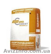 Стройматериалы в мешках и насыпом - <ro>Изображение</ro><ru>Изображение</ru> #1, <ru>Объявление</ru> #382736