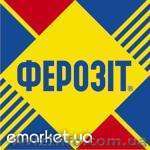 Високоякісні матеріали ТМ Ферозіт - <ro>Изображение</ro><ru>Изображение</ru> #1, <ru>Объявление</ru> #444989