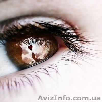 Консультация психотерапевта - <ro>Изображение</ro><ru>Изображение</ru> #1, <ru>Объявление</ru> #454661