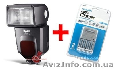 Продам Вспышку Metz 50 Af-1 N dig/Nikon-Fuji - <ro>Изображение</ro><ru>Изображение</ru> #1, <ru>Объявление</ru> #427268