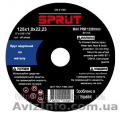 отрезные круги SPRUT от отечественного производителя - <ro>Изображение</ro><ru>Изображение</ru> #1, <ru>Объявление</ru> #478513