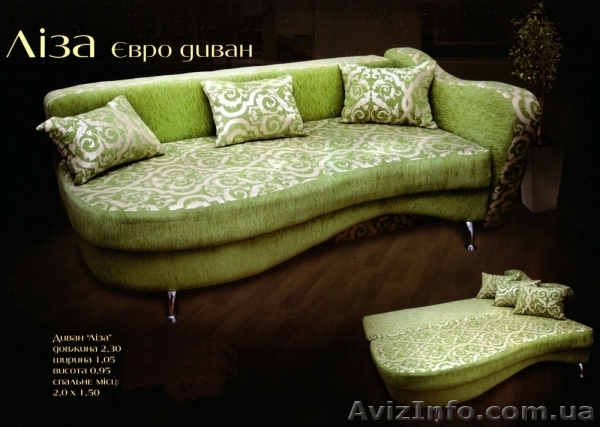 mebliss-мягкая мебель - <ro>Изображение</ro><ru>Изображение</ru> #1, <ru>Объявление</ru> #476718