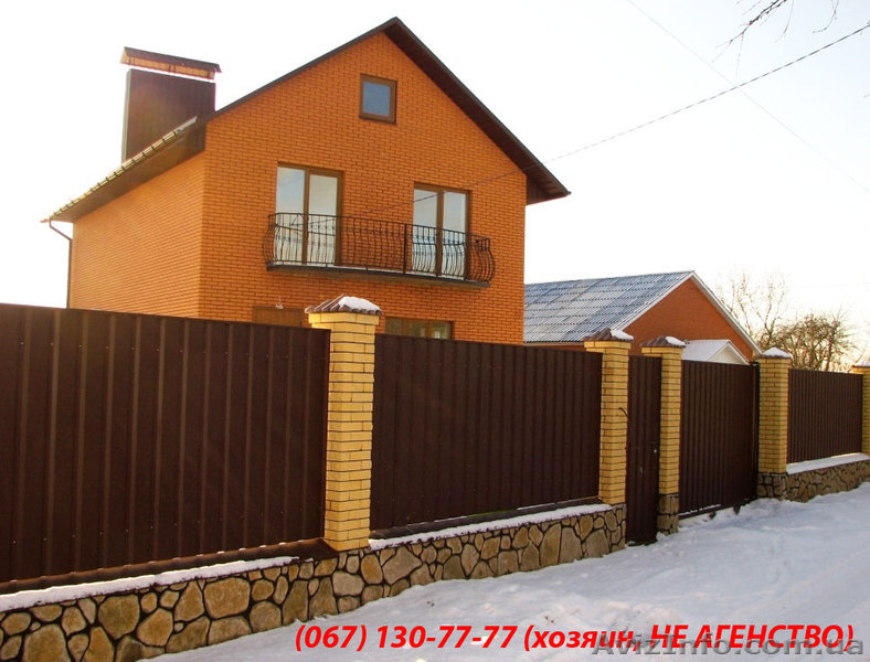 ПРОДАМ СВОЙ ДОМ В ВИННИЦЕ (Р-Н СТАРЫЙ ГОРОД) - <ro>Изображение</ro><ru>Изображение</ru> #1, <ru>Объявление</ru> #501821