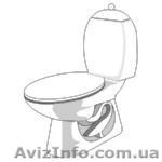 магазин Сток Центр - <ro>Изображение</ro><ru>Изображение</ru> #1, <ru>Объявление</ru> #530835