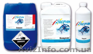 Химия для бассейнов - <ro>Изображение</ro><ru>Изображение</ru> #1, <ru>Объявление</ru> #394975