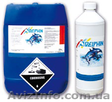 Коагулянт для бассейна - <ro>Изображение</ro><ru>Изображение</ru> #1, <ru>Объявление</ru> #449485