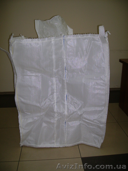 Предлагаем биг-беги - <ro>Изображение</ro><ru>Изображение</ru> #1, <ru>Объявление</ru> #552758