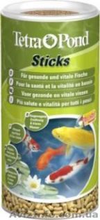 Корм для карпов - <ro>Изображение</ro><ru>Изображение</ru> #1, <ru>Объявление</ru> #421862