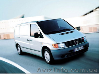 Вантажне перевезення - <ro>Изображение</ro><ru>Изображение</ru> #1, <ru>Объявление</ru> #595272