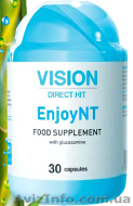 Новая биодобавка Vision EnjoyNT - здоровье Ваших суставов! - <ro>Изображение</ro><ru>Изображение</ru> #1, <ru>Объявление</ru> #564260
