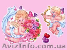 тамада (веселая) - <ro>Изображение</ro><ru>Изображение</ru> #1, <ru>Объявление</ru> #568704