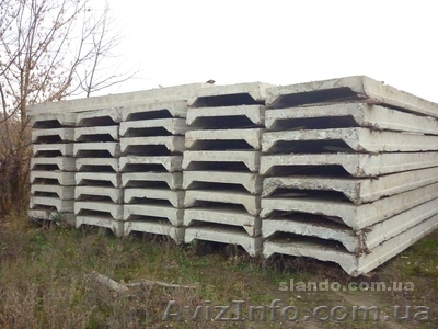 Плита перекрытия П-образная, бу (6*1,5 м.) 500 грн./шт, Лука-Мелешковская, (500  - <ro>Изображение</ro><ru>Изображение</ru> #1, <ru>Объявление</ru> #593291