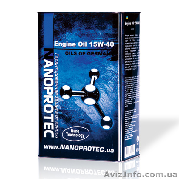 Масло моторное минеральное Nanoprotec   Engine Oil 15W-40 4л - <ro>Изображение</ro><ru>Изображение</ru> #1, <ru>Объявление</ru> #581226