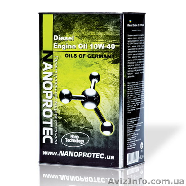 Масло моторное полусинтетическое дизельное Nanoprotec Diesel Engine Oil 10W-40 1 - <ro>Изображение</ro><ru>Изображение</ru> #1, <ru>Объявление</ru> #581213
