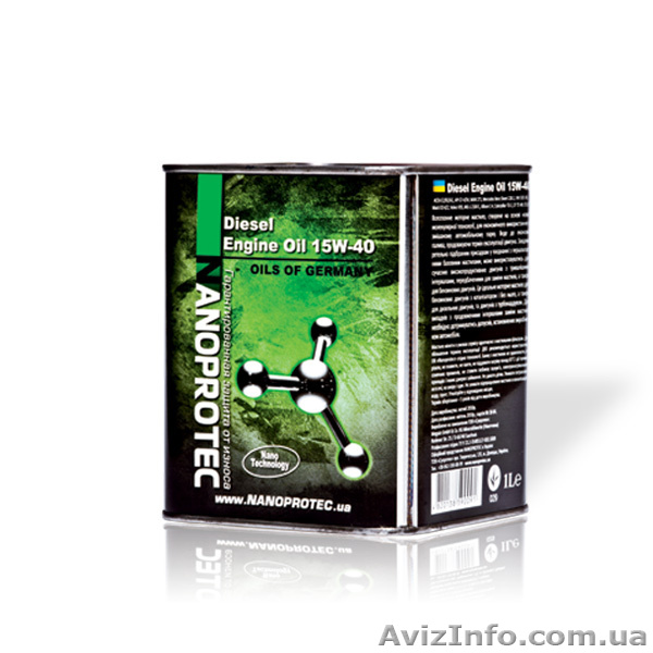 Масло моторное минеральное Nanoprotec   Diesel Engine Oil 15W-40 1л - <ro>Изображение</ro><ru>Изображение</ru> #1, <ru>Объявление</ru> #581258