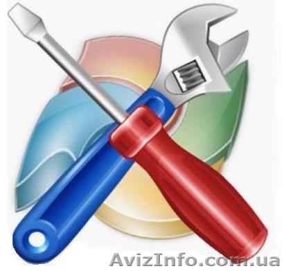 Допомога вашому компьютеру - <ro>Изображение</ro><ru>Изображение</ru> #1, <ru>Объявление</ru> #618194