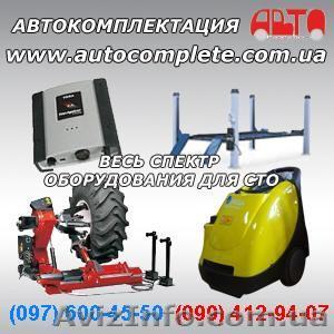 диагностика TEXA для грузовых авто - <ro>Изображение</ro><ru>Изображение</ru> #1, <ru>Объявление</ru> #641039