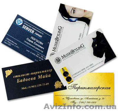 рекламное агенство Арт лайн - <ro>Изображение</ro><ru>Изображение</ru> #1, <ru>Объявление</ru> #634452