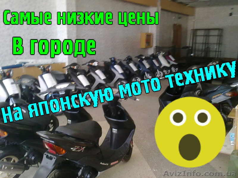 Зюзьков Александр Александрович - <ro>Изображение</ro><ru>Изображение</ru> #1, <ru>Объявление</ru> #667637