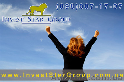 Наши специалисты помогут жителям Винницкой области быстро иммигрировать в Чехию - <ro>Изображение</ro><ru>Изображение</ru> #1, <ru>Объявление</ru> #665013