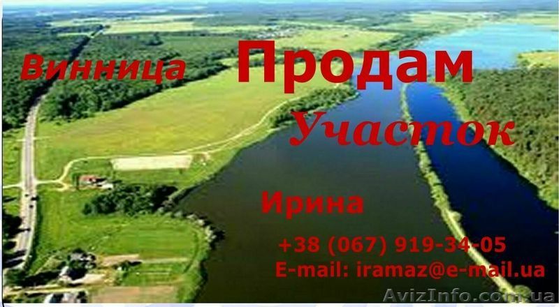Продам участок,  ул. Фабрициуса, Замостянский р-н (Тяжилов) - <ro>Изображение</ro><ru>Изображение</ru> #1, <ru>Объявление</ru> #614133