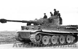 деньги за местонахождение танка - <ro>Изображение</ro><ru>Изображение</ru> #1, <ru>Объявление</ru> #675120