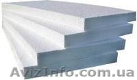 Пенопласт фасадный ПСБ-25, ПСБ-35 - <ro>Изображение</ro><ru>Изображение</ru> #1, <ru>Объявление</ru> #717840
