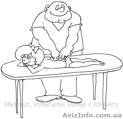 Массаж в Виннице, выезд к клиенту, массажный стол - <ro>Изображение</ro><ru>Изображение</ru> #1, <ru>Объявление</ru> #722573