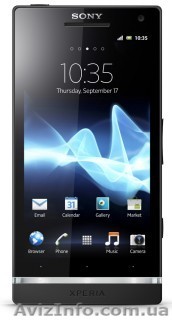 Sony Xperia S LT26i - <ro>Изображение</ro><ru>Изображение</ru> #1, <ru>Объявление</ru> #760603