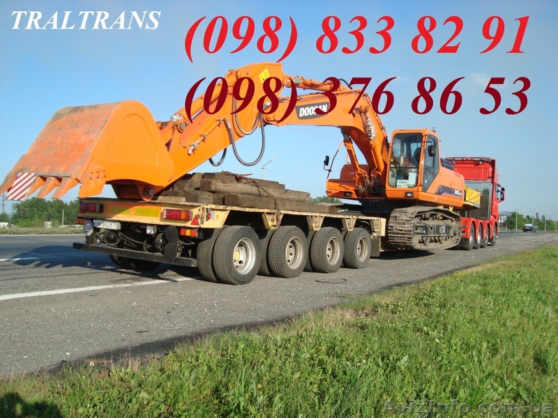 Негабаритные перевозки, негабаритный груз - <ro>Изображение</ro><ru>Изображение</ru> #1, <ru>Объявление</ru> #532935