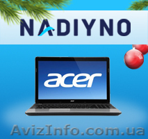 Бытовая, компьютерная техника и другие товары - интернет-магазин  - <ro>Изображение</ro><ru>Изображение</ru> #1, <ru>Объявление</ru> #814511