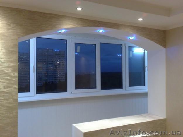 Виконуемо усі види будівельних робіт - <ro>Изображение</ro><ru>Изображение</ru> #1, <ru>Объявление</ru> #836110