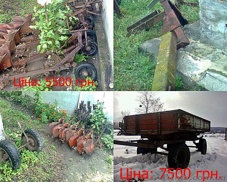 Культиватор КРН-4.2 - <ro>Изображение</ro><ru>Изображение</ru> #1, <ru>Объявление</ru> #803048