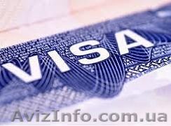 ШЕНГЕН виза 100% - <ro>Изображение</ro><ru>Изображение</ru> #1, <ru>Объявление</ru> #840358