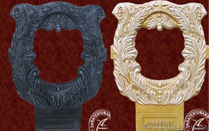 Ограда на могилу - <ro>Изображение</ro><ru>Изображение</ru> #1, <ru>Объявление</ru> #842602