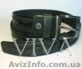Ремень  классический брючный - <ro>Изображение</ro><ru>Изображение</ru> #1, <ru>Объявление</ru> #858259