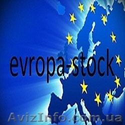 Продам оптом сток - <ro>Изображение</ro><ru>Изображение</ru> #1, <ru>Объявление</ru> #858642