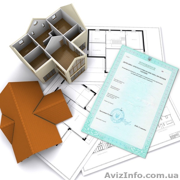 Строительная лицензия, сертификаты - <ro>Изображение</ro><ru>Изображение</ru> #1, <ru>Объявление</ru> #853361