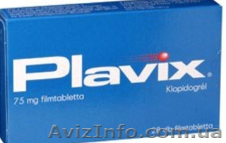 Плавикс (PLAVIX75mg) - <ro>Изображение</ro><ru>Изображение</ru> #1, <ru>Объявление</ru> #876367